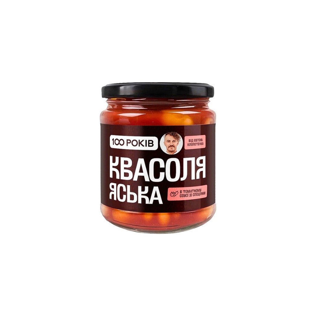 Fasola konserwowa sterylizowana 