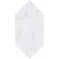 Płytki ceramiczne - TUBĄDZIN ROCHELLE WHITE PŁYTKA ŚCIENNA 148X225 ROCHELLE WHITE PŁYTKA ŚCIENNA 148X225 - miniaturka - grafika 1
