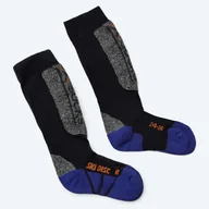 Skarpetki dla dzieci - X-socks Ski Discovery X20238-X09 - miniaturka - grafika 1