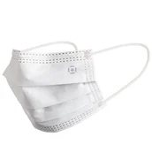 Meble i wyposażenie gabinetów medycznych - B2B Partner 4-warstwowa jednorazowa maseczka z filtrem NANO, biała 50 szt. 551003 - miniaturka - grafika 1