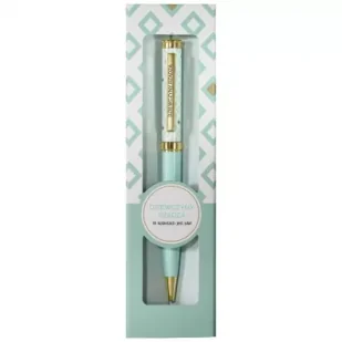 Be-Happy Gifts Długopis prezentowy Dziewczyny rządzą - Długopisy - miniaturka - grafika 1