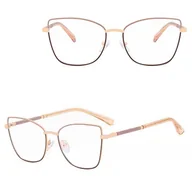 Okulary korekcyjne, oprawki, szkła - Damskie okulary Kocie Oczy zerówki do komputera BLUE LIGHT na teleskopach 25156F Beż/Brąz/Złoty - miniaturka - grafika 1