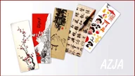 Zakładki do książek - Zakładki Azja 5 sztuk - miniaturka - grafika 1