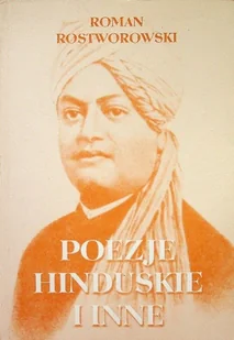Poezje hinduskie i inne - Poezja - miniaturka - grafika 1