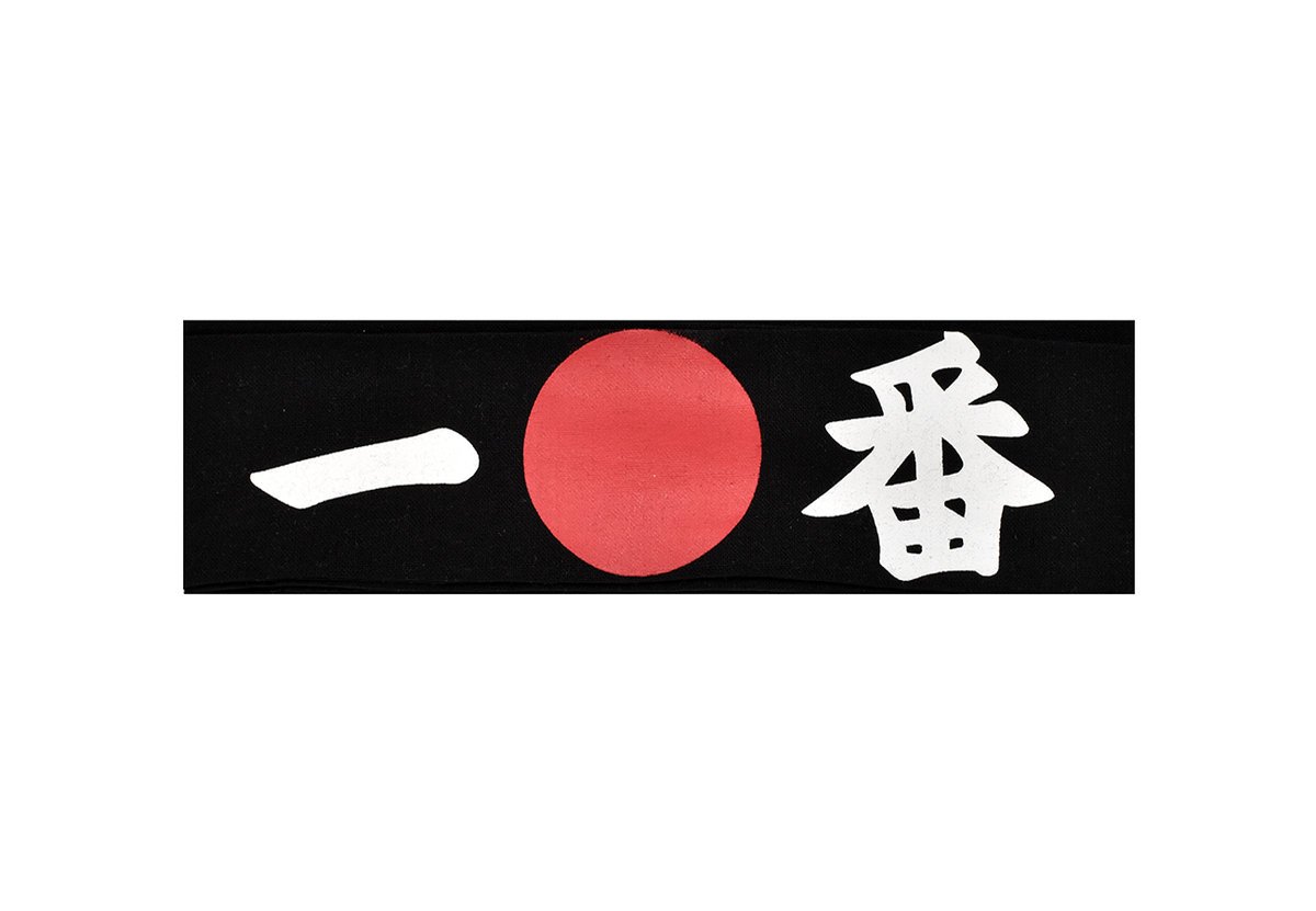 Hachimaki - Opaska na głowę - Ichiban
