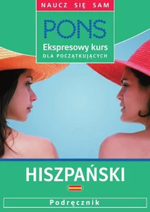 Ekspresowy kurs dla początkujących. Hiszpański - Audiobooki do nauki języków - miniaturka - grafika 1