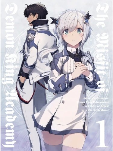 Plakat Anime 5040 MGF_010 A2 (custom)