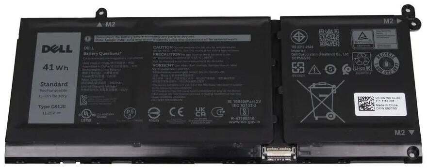 Dell 41Wh lithium-ion battery for 451-BCUI
