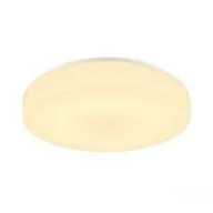 Oprawy, klosze i abażury - SLV SPOTLINE Lipsy 40 DRUM 1002077 - miniaturka - grafika 1