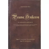 Poradniki psychologiczne - Napoleon Hill Prawa Sukcesu W szesnastu częściach Tom 5 Inicjatywa i przywództwo Tom 6 Wyobraźnia - miniaturka - grafika 1