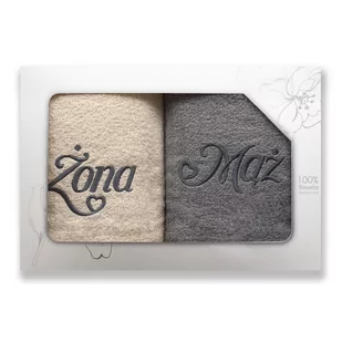 Komplet Ręczników 2szt. 70x140 Carol 32 - Ręczniki - miniaturka - grafika 1