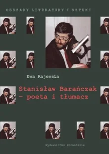 Stanisław Barańczak - poeta i tłumacz - Biografie i autobiografie - miniaturka - grafika 1
