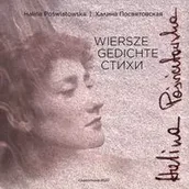 Poezja - Wiersze, Gedichte, Stichi - Halina Poświatowska - miniaturka - grafika 1