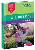 Pozostałe języki obce - Pons praca zbiorowa Chiński w 1 miesiąc. Kurs językowy z nagraniami dla początkujących (+ 2 CD) - miniaturka - grafika 1