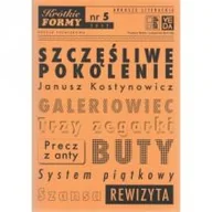 Czasopisma - Szczęśliwe pokolenie Krótkie formy 5/2022 - miniaturka - grafika 1