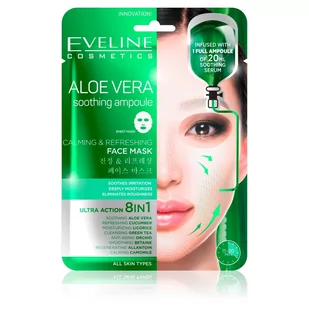 Eveline ALOE VERA Soothing Ampoule Sheet Mask - Łagodząco-odświeżająca koreańska maska w płacie EVEAKWPL - Maseczki do twarzy - miniaturka - grafika 1
