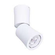 Lampy sufitowe - Maxlight Plafon lampa sufitowa oprawa spot Dot 1x50W GU10 biały C0123 - miniaturka - grafika 1