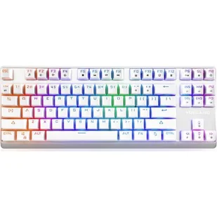 MODECOM VOLCANO LANPARTY RGB Outemu Brown biała - Klawiatury - miniaturka - grafika 1
