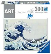 Puzzle - Ravensburger - Puzzle dla dorosłych - Kolekcja sztuki 300 p - Wielka fala Kanagawa - Hokusai - Dorośli i dzieci od 14 lat - Wysokiej jakości układanka - 14845 - miniaturka - grafika 1