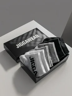 Zestaw 6 Par Niskich Skarpet Czarny / Biały / Szary Jigga Wear Classic Name uni - Skarpetki męskie - miniaturka - grafika 1