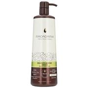 Odżywki do włosów - Macadamia Weightless Moisture Conditioner odżywka do włosów 1000ml - miniaturka - grafika 1