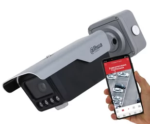 Kamera do tablic rejestracyjnych ANPR Dahua ITC413-PW4D-IZ1 WizMind Audio MicroSD MotoZoom - Kamery do monitoringu - miniaturka - grafika 1
