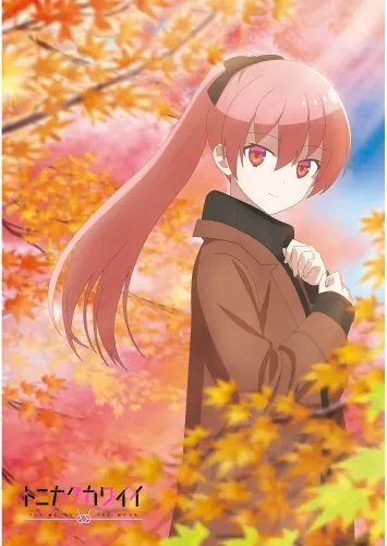Plakat Anime Tonikaku Kawaii TOKA_023 A2 (custom)