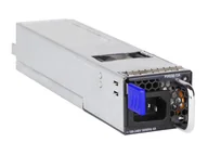 Switche - HPE 5710 250W BF AC PSU (JL590A) JL590A - miniaturka - grafika 1