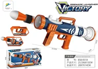 Zabawki militarne - Duża Wyrzutnia + Miękkie pociski - miniaturka - grafika 1