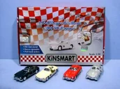 Samochody i pojazdy dla dzieci - Hipo Auto Mercedes Benz 300SL p12 - miniaturka - grafika 1