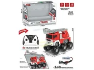 Zabawki zdalnie sterowane - Straż pożarna zdalnie sterowana - ADAR - miniaturka - grafika 1