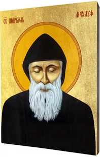 Art christiana Ikona św. Charbel (Szarbel) ACHI027 - Dewocjonalia - miniaturka - grafika 1
