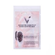 Maseczki do twarzy - Vichy Peel Double Eclat Masque maska rozświetlająca do twarzy 2x6ml - miniaturka - grafika 1