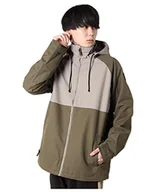 Kurtki narciarskie - Volcom Męska kurtka 2836, ciemny teak, XXL, Ciemny teak, XXL - miniaturka - grafika 1