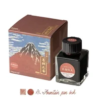 Pióra wieczne - Taccia Ukiyo-e Atrament Hokusai-Benitsuchi 40ml - miniaturka - grafika 1