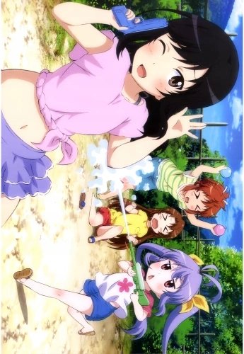 Plakat Anime Non non biyori NNB_014 A2 (custom)