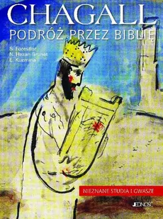 Jedność CHAGALL Podróż przez Biblię - Forestier S., Hazan-Brunet N., Kuzmina E. - Książki o kulturze i sztuce - miniaturka - grafika 2