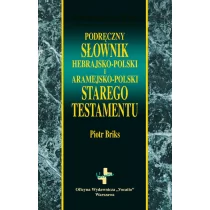 Vocatio Oficyna Wydawnicza Podręczny słownik hebrajsko-polski i aramejsko-polski Starego Testamentu Briks Piotr - Słowniki języka polskiego - miniaturka - grafika 1