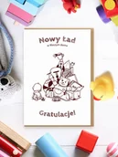 Kartki okolicznościowe i zaproszenia - Karnet Narodziny - Nowy Ład - miniaturka - grafika 1