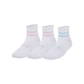Skarpetki damskie - Damskie skarpetki treningowe Under Armour W UA Essential 3-Pack Quarter Socks - białe - miniaturka - grafika 1
