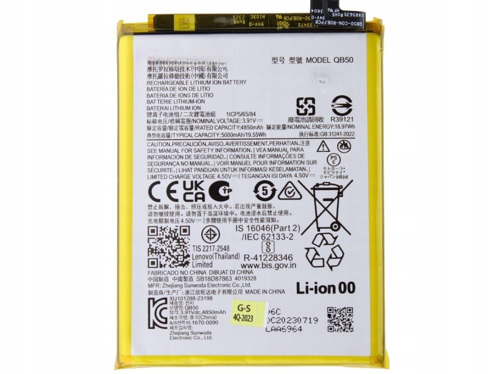 NOWA BATERIA QB50 MOTOROLA G84 XT2347