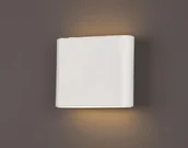 Lampy ścienne - Maxlight ZONE I kinkiet IP44 W0200 - miniaturka - grafika 1