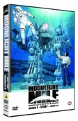 Anime DVD - Moonlight Mile Sezon 1 (odcinki 7-12) [DVD] - miniaturka - grafika 1