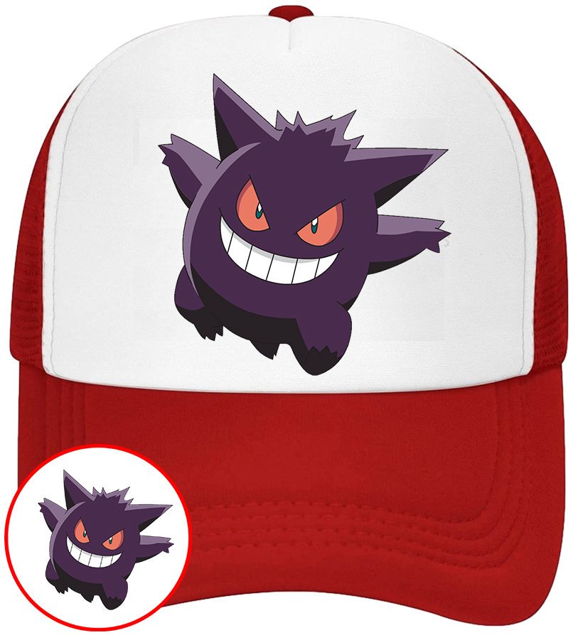 CZAPKA Z DASZKIEM POKEMON PIKACHU DLA DZIECI SIATKA