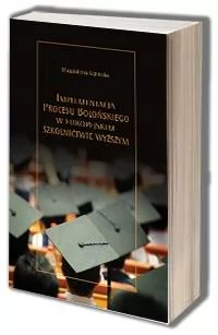 KATOLICKI UNIWERSYTET LUBELSKI IMPLEMENTACJA PROCESU BOLOŃSKIEGO W EUROPEJSKIM SZ - Pedagogika i dydaktyka - miniaturka - grafika 1