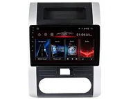 Radia samochodowe - Radio Android FS1-Lite Nissan X-Trail 2007-2014, Dongfeng Fengdu MX6 2015+ - miniaturka - grafika 1