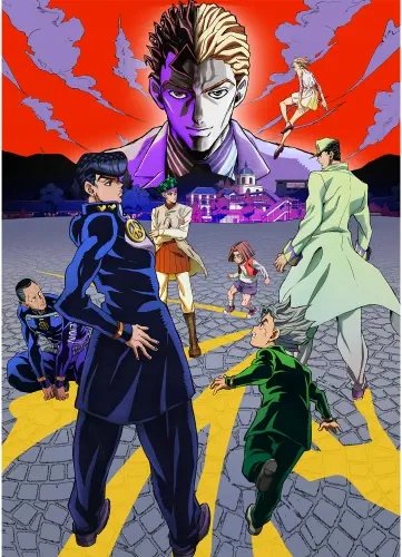 Plakat Anime JoJo no Kimyou na Bouken JOJO_061 A3 Custom Manga