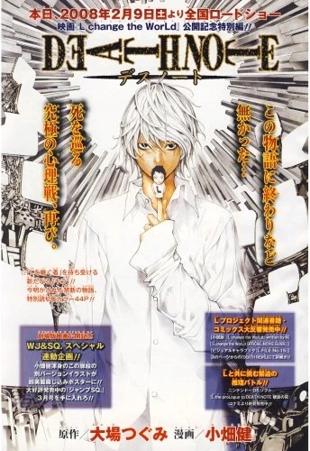 Plakat Anime Death Note DN_114 A3 Custom Manga