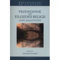 Filozofia i socjologia - WAM Przewodnik po filozofi religii - WAM - miniaturka - grafika 1