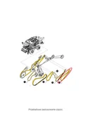 Części i akcesoria do maszyn rolniczych - CNH PAS JEZDNY NEW HOLLAND 84057914 - miniaturka - grafika 1